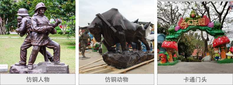 樹脂仿銅雕塑，玻璃鋼仿銅雕塑，仿銅人物動(dòng)物雕塑