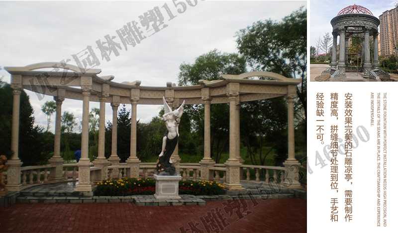 室外石雕涼亭安裝，中式大理石涼亭工廠，歐式?jīng)鐾ざㄖ茝S家