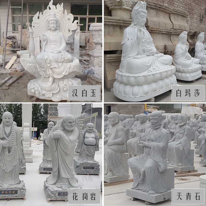 石雕觀音像，石雕人物雕像，景區(qū)人物雕塑