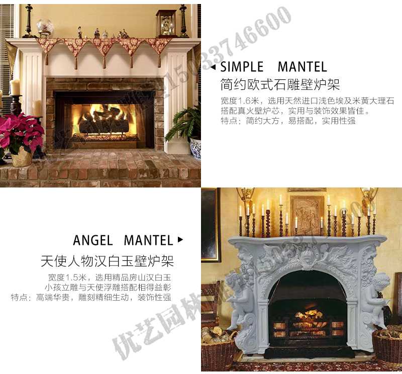 室內(nèi)壁爐架安裝實(shí)景，真火壁爐架廠家，石材壁爐定制工廠