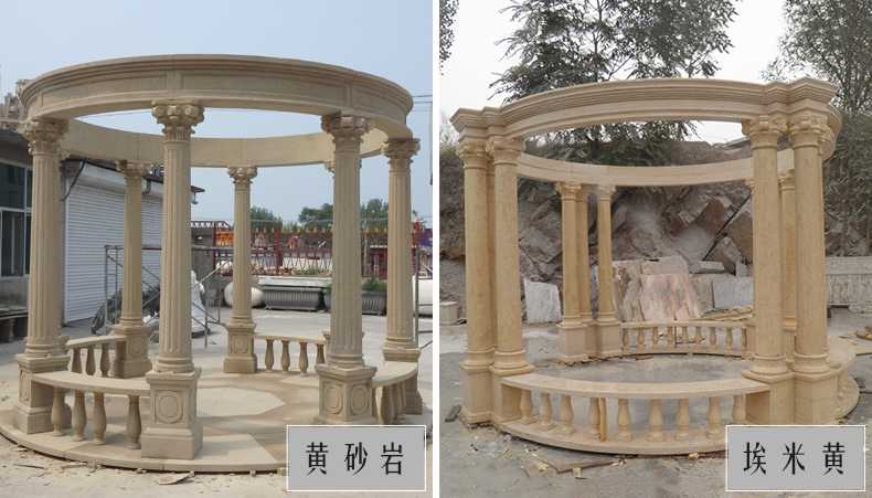 大理石涼亭，石雕涼亭，景觀石材亭子