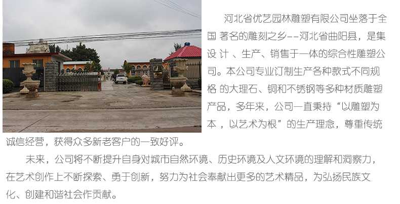 銅雕塑廠家，優(yōu)藝雕塑工廠展示