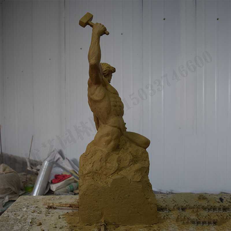 自我雕刻，自我雕刻泥模，雕刻自我泥模