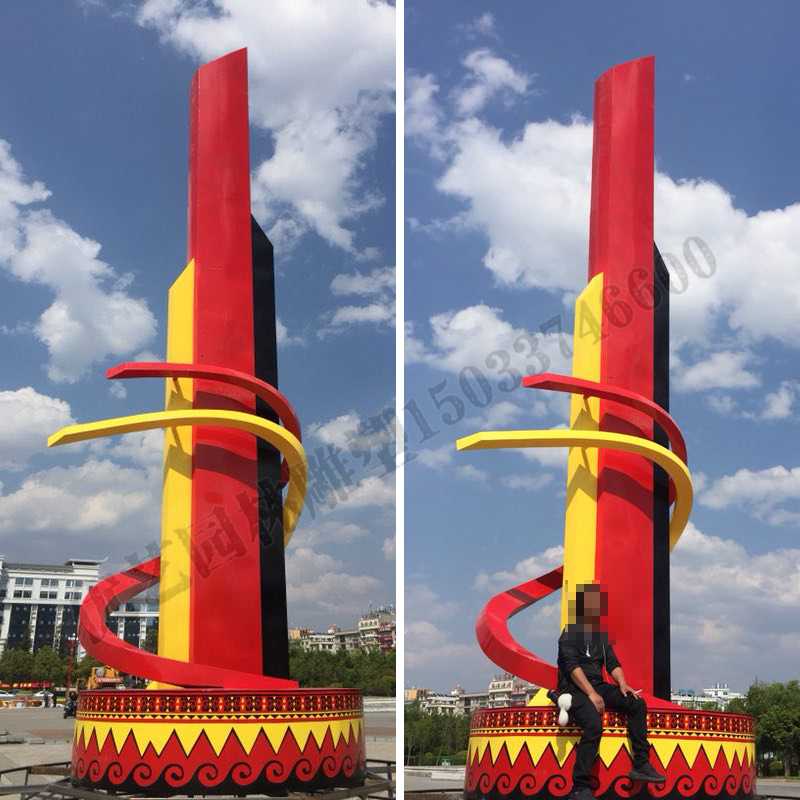 城市廣場雕塑，大型廣場雕塑